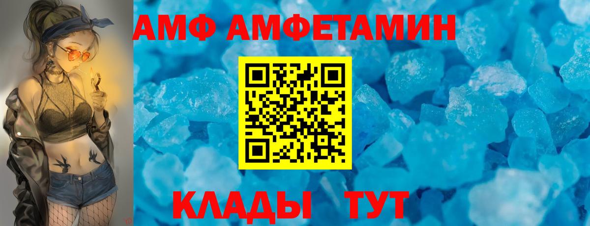 Канабис Тулун