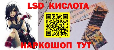 mdpv Мариинск