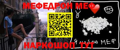 дурь Малоярославец