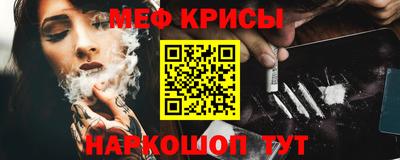 mdpv Мариинск