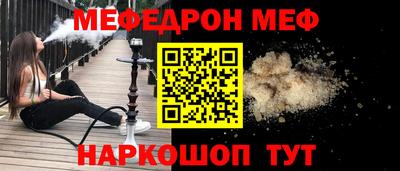 дурь Малоярославец