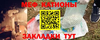 герыч Малгобек