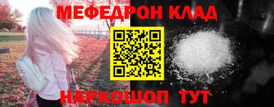 герыч Малгобек