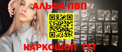дурь Малоярославец
