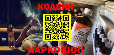 герыч Малгобек