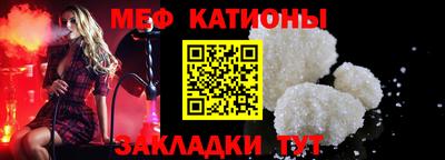 герыч Малгобек