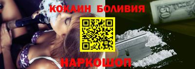 дурь Малоярославец