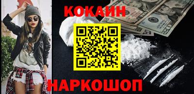 герыч Малгобек