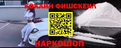 дурь Малоярославец