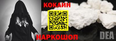 mdpv Мариинск
