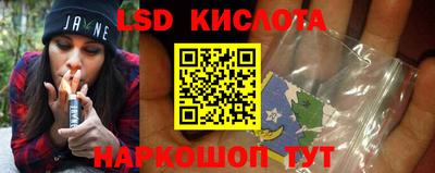 герыч Малгобек