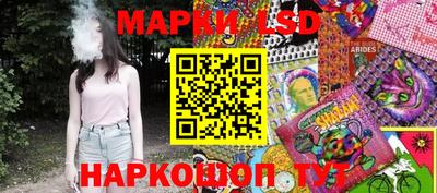 дурь Малоярославец