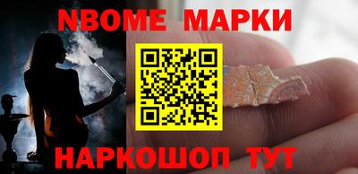 mdpv Мариинск