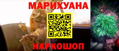дурь Малоярославец