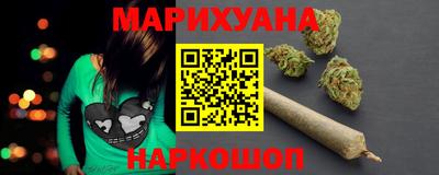 дурь Малоярославец