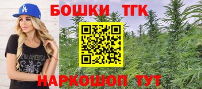 герыч Малгобек