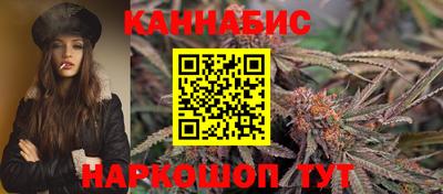 дурь Малоярославец