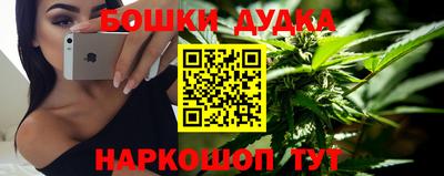 герыч Малгобек