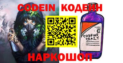 герыч Малгобек
