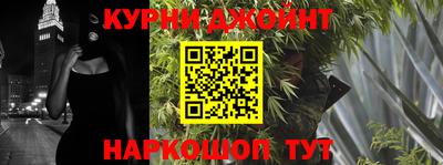 mdpv Мариинск