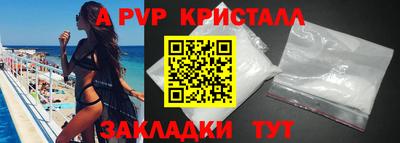 герыч Малгобек