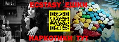 mdpv Мариинск