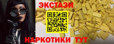 герыч Малгобек