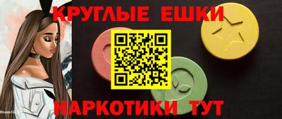 mdpv Мариинск