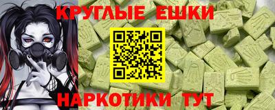 герыч Малгобек