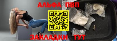 дурь Малоярославец