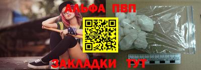 дурь Малоярославец