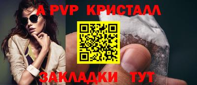 дурь Малоярославец