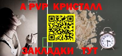 герыч Малгобек