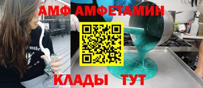 mdpv Мариинск