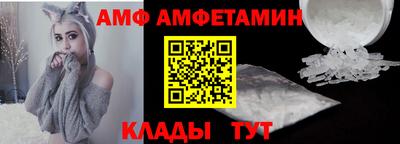 герыч Малгобек