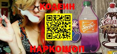 дурь Малоярославец