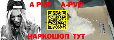 герыч Малгобек