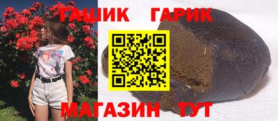 дурь Малоярославец