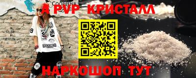 дурь Малоярославец