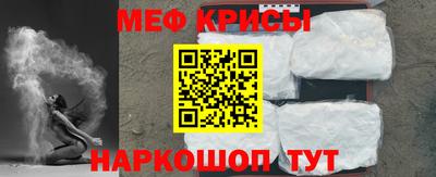 mdpv Мариинск