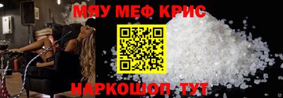 дурь Малоярославец