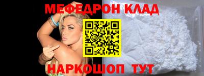 герыч Малгобек