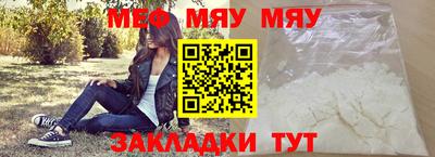 герыч Малгобек