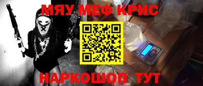 дурь Малоярославец